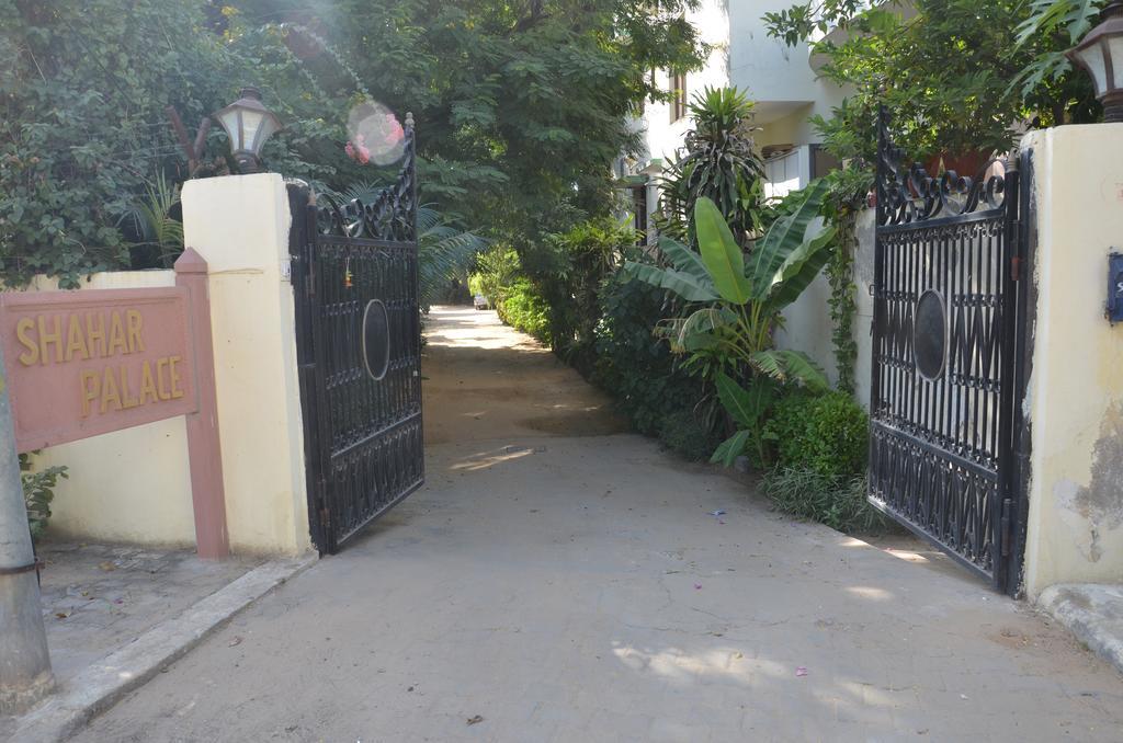 Shahar Palace Jaipur Eksteriør billede