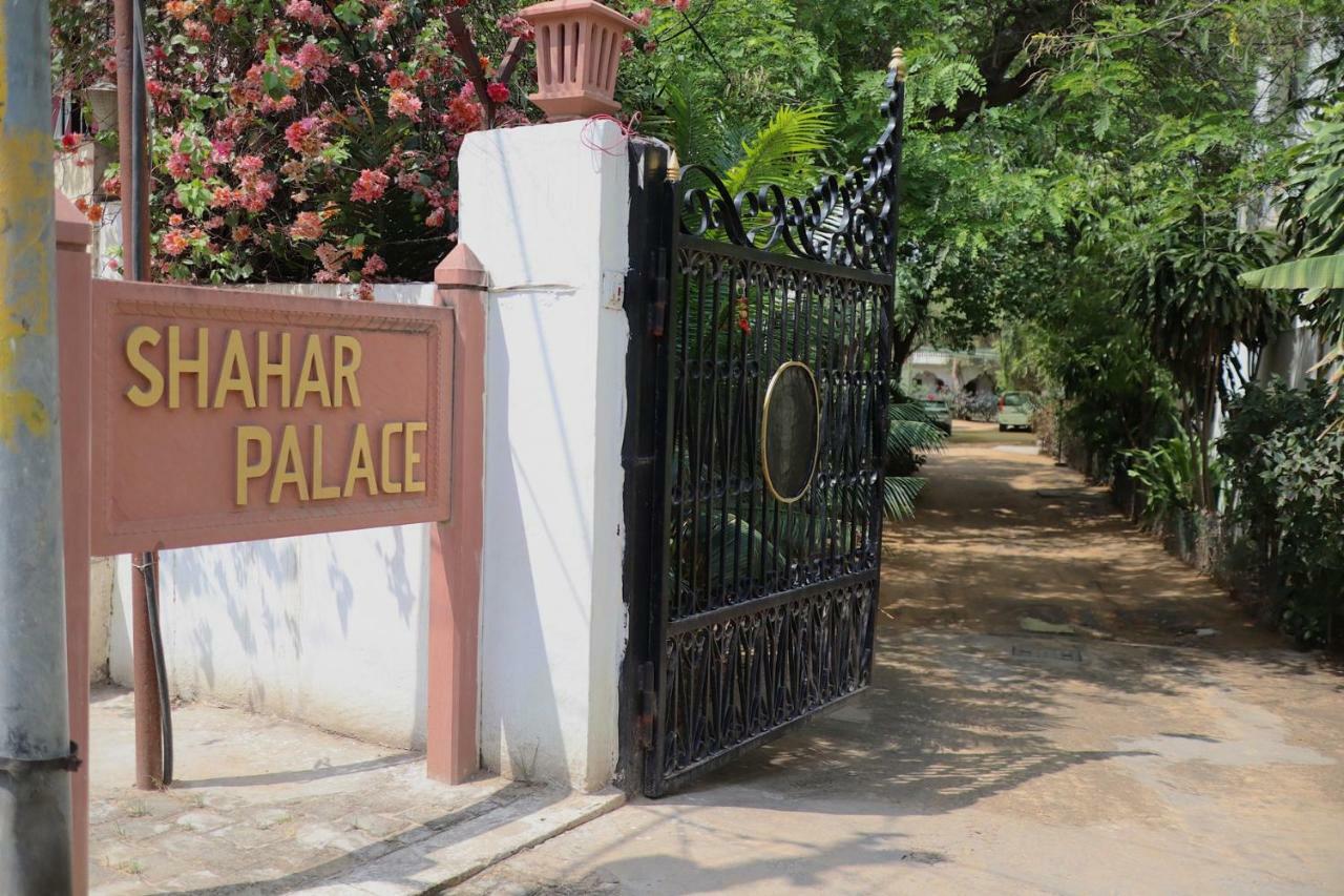 Shahar Palace Jaipur Eksteriør billede